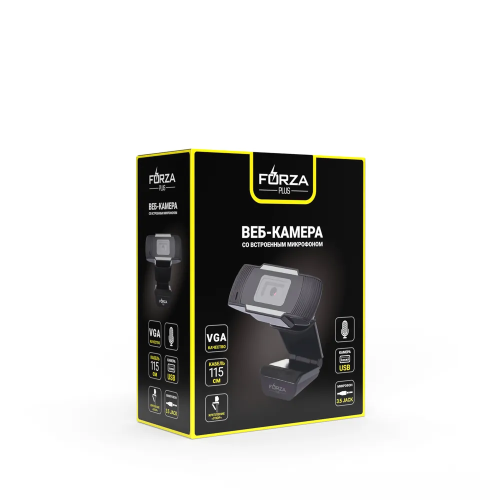 FORZA Веб-камера проводная, питание от USB, VGA(640x480), встроенный микрофон-4