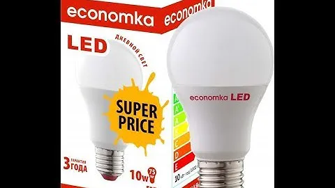 Обзор Economka Promo LED A60 10W E27 из Rozetka