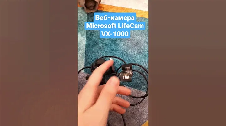 Веб-камера Microsoft LifeCam VX-1000 (перестала определяться)