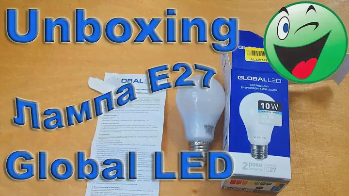 Распаковка - Светодиодная лампа Global A60 10W 4100К 220V E27 AL