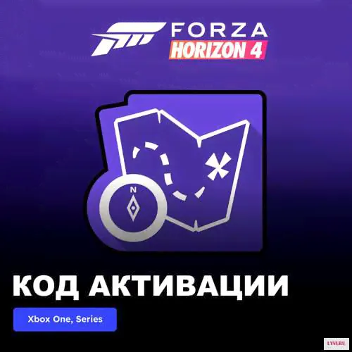 DLC Дополнение Forza Horizon 4 Treasure Map Xbox One, Xbox Series X|S электронный ключ Аргентина