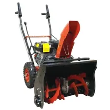 Снегоочиститель FORZA АС-F-700 (7,0л.с.стартер ручной/Колесо 13" Ширина ковш 610 высота 510мм)