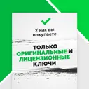 Forza Horizon 4 - Steam аккаунт Онлайн💳