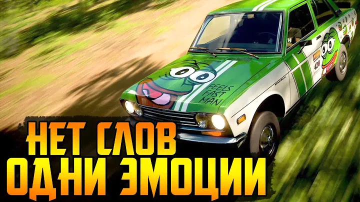 Microsoft СУМАСШЕДШИЕ || Forza Horizon 5 и Age of Empires 4